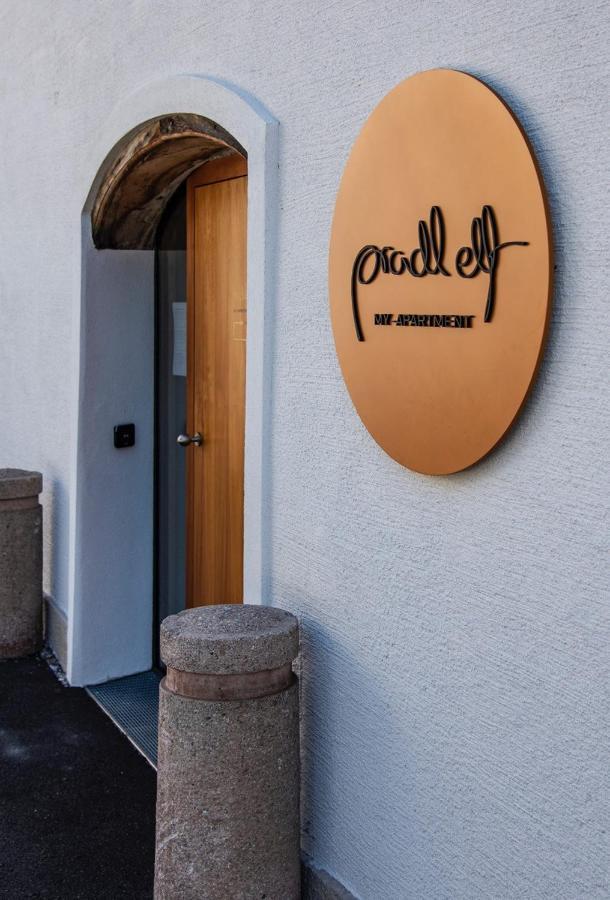 Pradl Elf My- Apartment Инсбрук Экстерьер фото